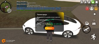 Screenshot_2025-07-05-08-49-32-313_com.varfa.game.jpg