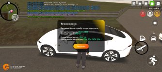 Screenshot_2025-07-05-08-49-45-729_com.varfa.game.jpg