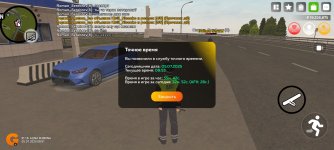 Screenshot_2025-07-05-08-53-21-715_com.varfa.game.jpg