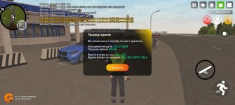 Screenshot_2025-07-05-08-53-12-526_com.varfa.game.jpg