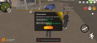 Screenshot_2025-07-05-08-53-01-130_com.varfa.game.jpg