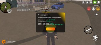 Screenshot_2025-07-05-08-52-39-818_com.varfa.game.jpg