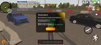 Screenshot_2025-07-05-08-52-01-190_com.varfa.game.jpg