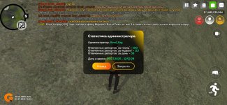 Screenshot_2025-07-05-15-52-33-761_com.varfa.game.jpg