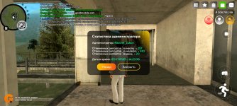 Screenshot_2025-07-05-14-23-41-464_com.varfa.game.jpg