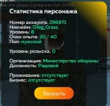 Screenshot_2025-07-05-02-00-18-147_com.varfa.game-edit.jpg