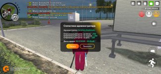 Screenshot_2025-07-06-00-27-01-781_com.varfa.game.jpg