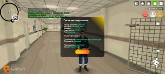Screenshot_2025-07-05-00-07-00-064_com.varfa.game.jpg
