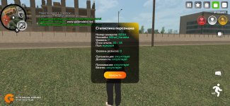 Screenshot_2025-07-07-18-49-13-00_11f25ae28906fb19b59fc0e655a8a65b.jpg