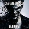 Dmitriy_Kapriz